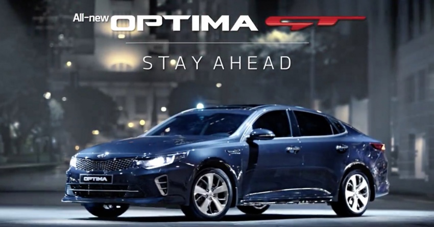 2017 Kia Optima GT debuts in Malaysia – 2.0L T-GDI engine with 242 hp, 350 Nm, priced at RM179,888 662468