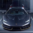 Lamborghini Centenario – unit pertama Asia ke HK