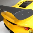 Lotus bakal bina dua <em>sports car</em> baru menjelang 2020