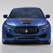 Maserati Levante terima pengolahan talaan Novitec