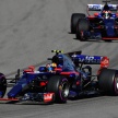 2017 Russian GP – Bottas secures first career win