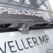 GALERI: Peugeot Traveller tampil di pusat pameran – model Standard enjin 2.0L diesel, lapan tempat duduk