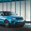 Range Rover Evoque Landmark Edition – model khas rai penghasilan 600,000 unit sepanjang enam tahun