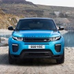 Range Rover Evoque Landmark Edition celebrates 600,000 units in six years achievement