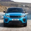 Land Rover gusar tayang kereta konsep – lindungi pelaburan besar, bimbang ditiru lagi jenama China
