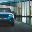Range Rover Evoque Landmark Edition – model khas rai penghasilan 600,000 unit sepanjang enam tahun