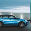 Range Rover Evoque Landmark Edition celebrates 600,000 units in six years achievement
