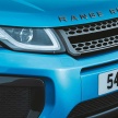 Range Rover Evoque Landmark Edition celebrates 600,000 units in six years achievement