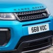 Range Rover Evoque Landmark Edition – model khas rai penghasilan 600,000 unit sepanjang enam tahun