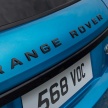 Range Rover Evoque Landmark Edition – model khas rai penghasilan 600,000 unit sepanjang enam tahun