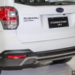 2019 Subaru Forester – images leaked ahead of debut