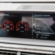 FIRST DRIVE: BMW 740Le xDrive Plug-In Hybrid