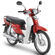 30 years of the Honda EX5 in Malaysia – from RM4,906