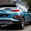 New Hyundai Kona SUV to get EV version, 2018 debut