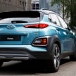 Hyundai Kona – compact SUV for millennials revealed