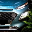 Hyundai Kona – compact SUV for millennials revealed