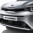 Kia Stonic – new B-segment SUV crossover revealed