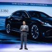 Lexus LS 350 diperkenal di China dengan 3.5 litre V6