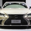 Lexus LS 350 diperkenal di China dengan 3.5 litre V6