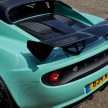 Lotus Elise Cup 250 – fastest four-cylinder model yet