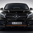 Mercedes-Benz GLE Coupe OrangeArt Edition debuts
