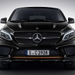 C292 Mercedes-Benz GLE43 Coupe OrangeArt Edition introduced in Malaysia – limited units, RM718,888