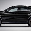 C292 Mercedes-Benz GLE43 Coupe OrangeArt Edition introduced in Malaysia – limited units, RM718,888