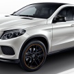 C292 Mercedes-Benz GLE43 Coupe OrangeArt Edition introduced in Malaysia – limited units, RM718,888