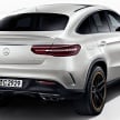 Mercedes-Benz GLE Coupe OrangeArt Edition debuts