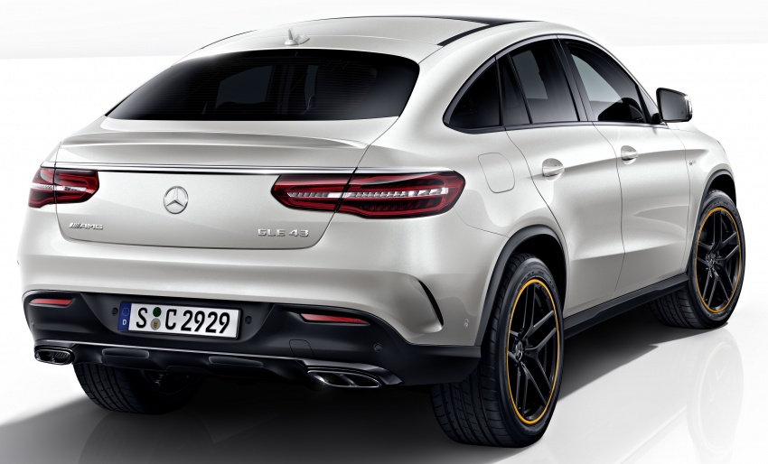 Mercedes-Benz GLE Coupe OrangeArt Edition debuts 672492