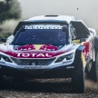 Peugeot 3008 DKR Maxi unveiled with wider track