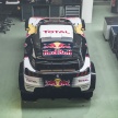 Peugeot 3008 DKR Maxi unveiled with wider track