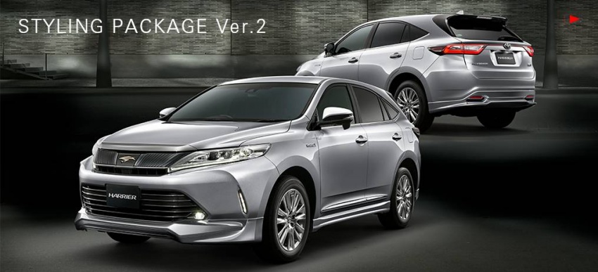 Toyota Harrier facelift makes Japan debut – 2.0 turbo; Singapore to get it as official import, Malaysia next? Image #671794
