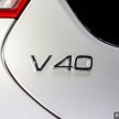 Volvo V40 facelift launched in Malaysia – T5 Inscription priced at RM180,888; T4 to be introduced at later date