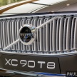 2017 Volvo XC90 accessories detailed, incl 22-inchers