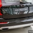 2017 Volvo XC90 accessories detailed, incl 22-inchers