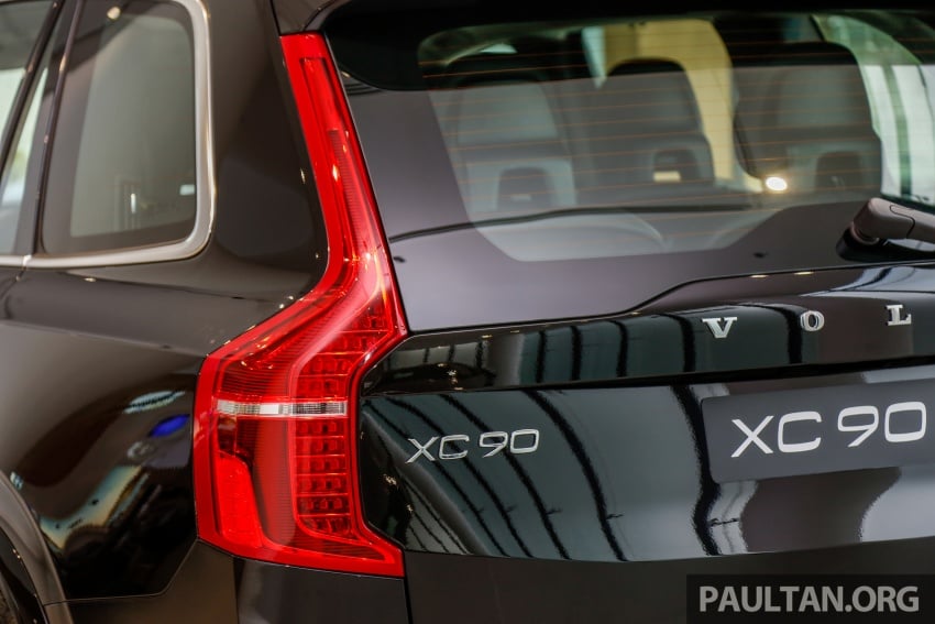 2017 Volvo XC90 accessories detailed, incl 22-inchers 668257