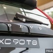 2017 Volvo XC90 accessories detailed, incl 22-inchers