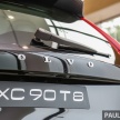 Volvo XC90 2017 – perincian aksesori dan pakej terkini