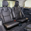 2017 Volvo XC90 accessories detailed, incl 22-inchers