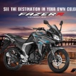 2017 Yamaha Fazer 250 to be introduced in India?