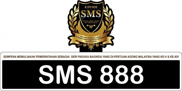 ‘SMS’ joins the list of special series number plates