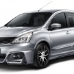 Pakej IMPUL untuk Nissan Grand Livina kini ditawarkan di Malaysia, harga bermula dari RM12,800