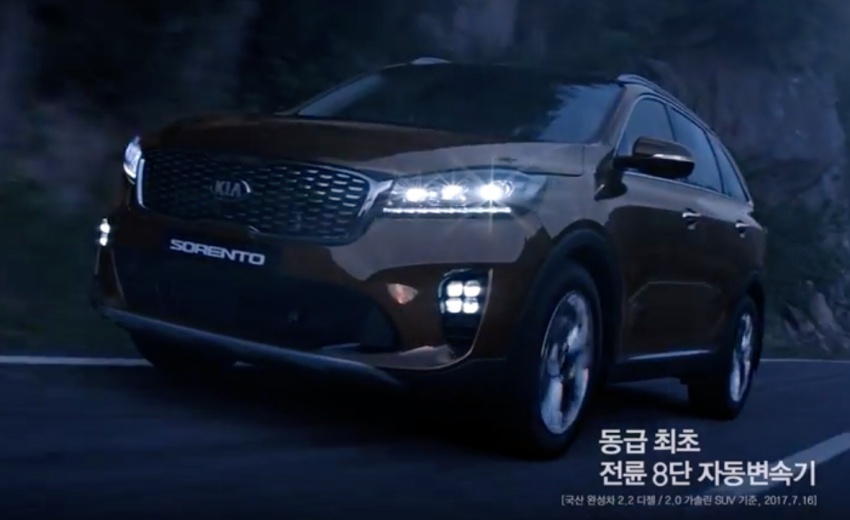 2018 Kia Sorento UM facelift revealed in South Korea 685859