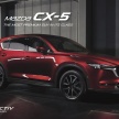 New Mazda CX-5 launched in S’pore – RM455k-RM511k