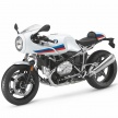 BMW Motorrad 2018 – penampilan bagi hampir semua model diperbaharui, termasuk versi ubah suai Spezial