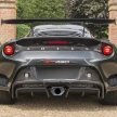 Lotus Evora GT430 – 430 hp, lighter, limited to 60 units