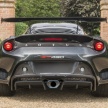 Lotus Evora GT430 –  430 hp, ringan dan terhad 60 unit