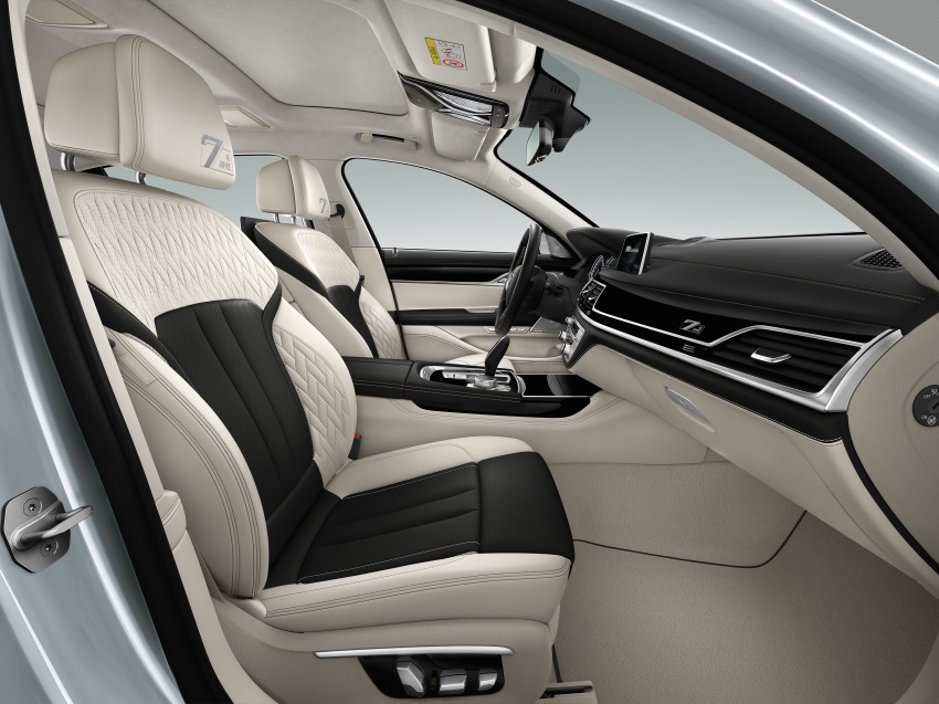 BMW 7 Series 40 Jahre unveiled – just 200 available 687143