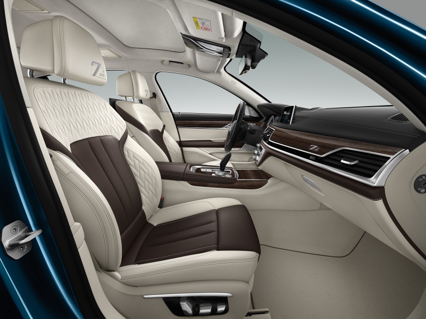 BMW 7 Series 40 Jahre unveiled – just 200 available 687144